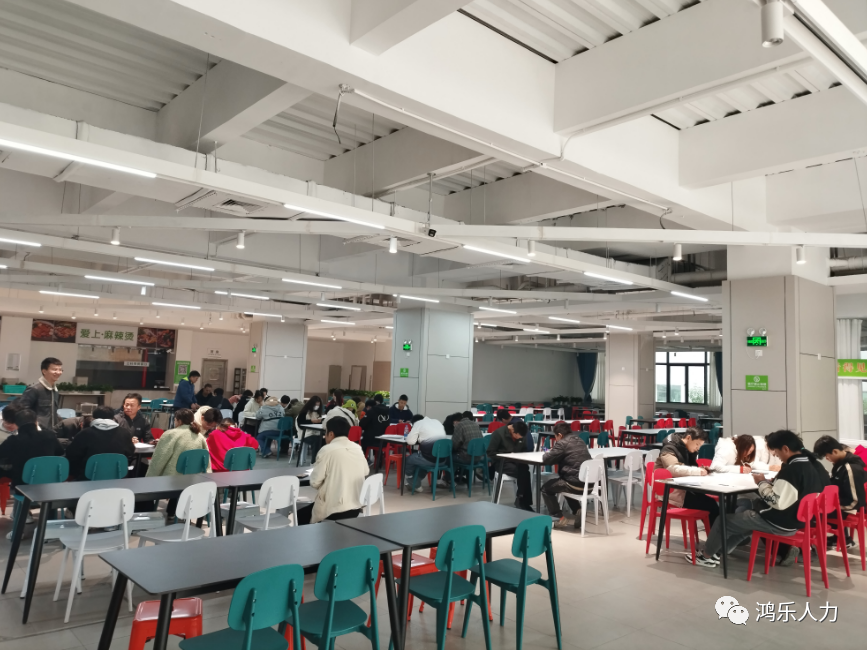 招聘信息_招聘信息最新招聘2024_招聘信息免费发布