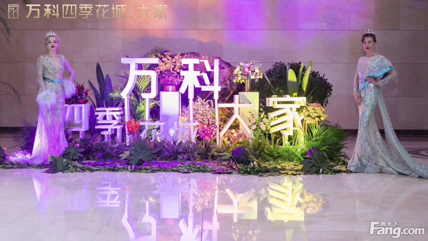 扬州万科房价_扬州万科二手房出售_扬州万科城二手房信息