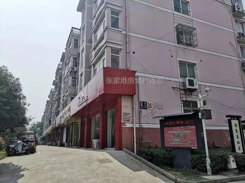 开家政公司要求_开家政公司要交税吗_开个家政公司要多少钱