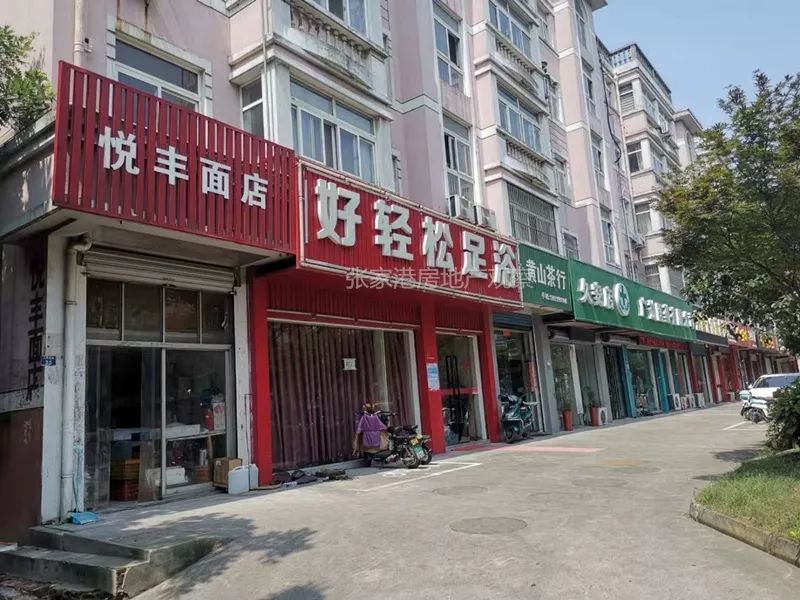 开家政公司要求_开个家政公司要多少钱_开家政公司要交税吗