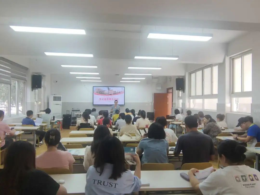 义乌市国际商贸学校“强化安全、规范管理、提高效率”组织工作会议
