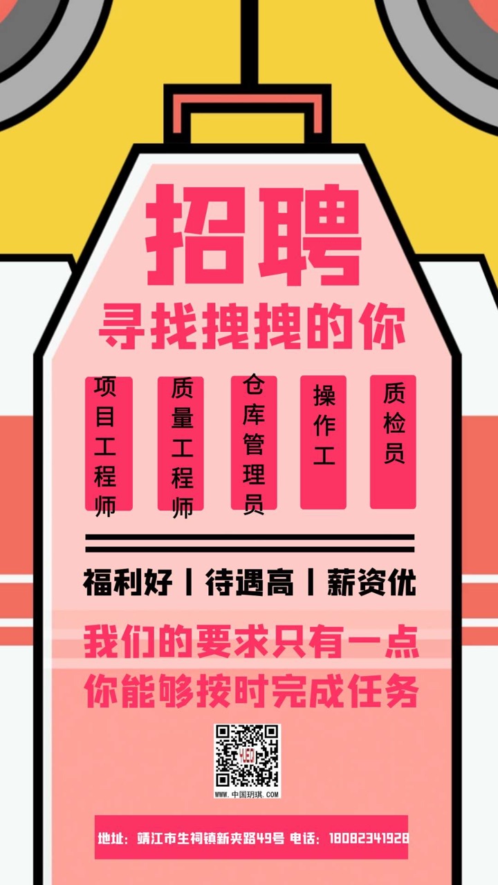 招崇州周边私人货运司机_崇州司机招聘网最新招聘_崇州招聘私人小车司机