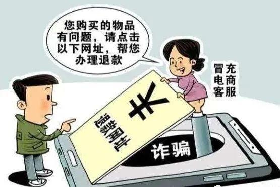 淘宝防骗重拍是真的吗_淘宝重拍防骗_淘宝重拍是什么意思