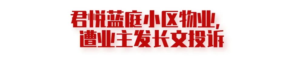 扬州万科城二手房信息_扬州万科房价多少钱一平米_扬州万科房子