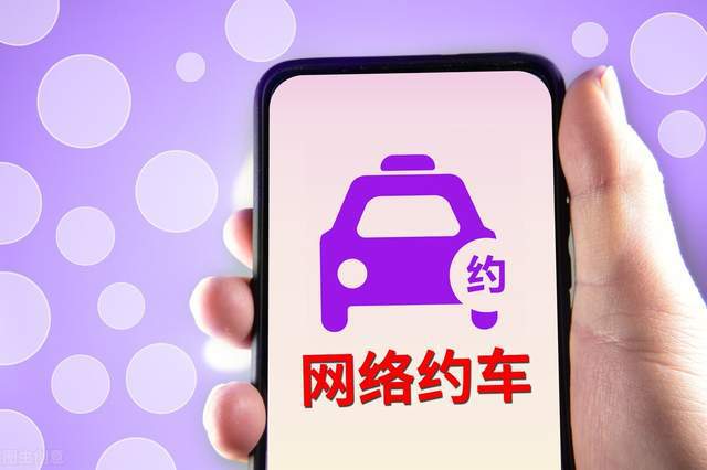 成都驾驶员招聘_成都单位招聘驾驶员_成都招聘驾驶员信息