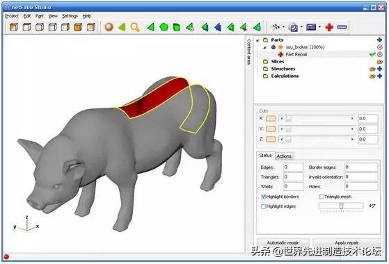 3d打印机使用软件_教学用3d打印机市场怎样_3d打印机软件教程