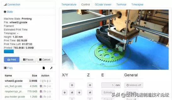 3d打印机软件教程_3d打印机使用软件_教学用3d打印机市场怎样