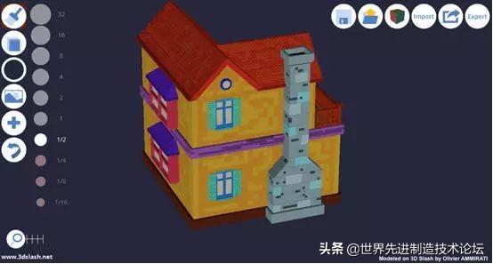 3d打印机使用软件_教学用3d打印机市场怎样_3d打印机软件教程