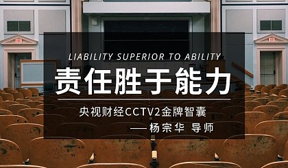 太平人寿成都招聘_太平人寿成都公司地址_太平人寿成都分公司