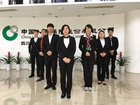 太平人寿成都分公司_太平人寿成都招聘_太平人寿成都公司地址