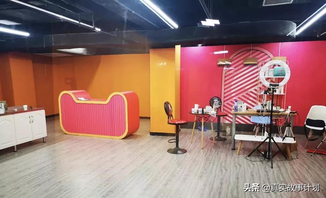 主播_主播福利_主播跳舞