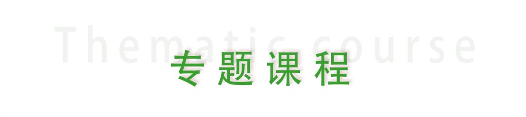 职场发言新人说什么话_职场新人发言怎么说_职场新人发言说什么