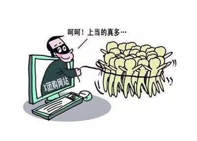 集成墙面骗局有哪些_集成墙骗局可以立案吗_集成墙面骗局