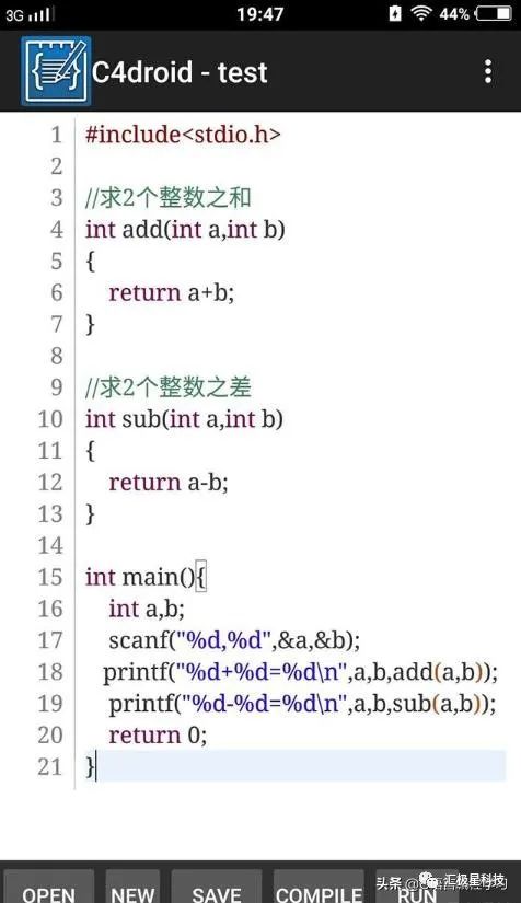 编程c语言的软件有哪些_编程语言c语言教程_c语言编程软件教程