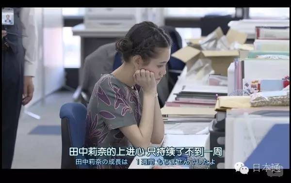 职场女人缘全文免费阅读_职场女人缘_女人 职场