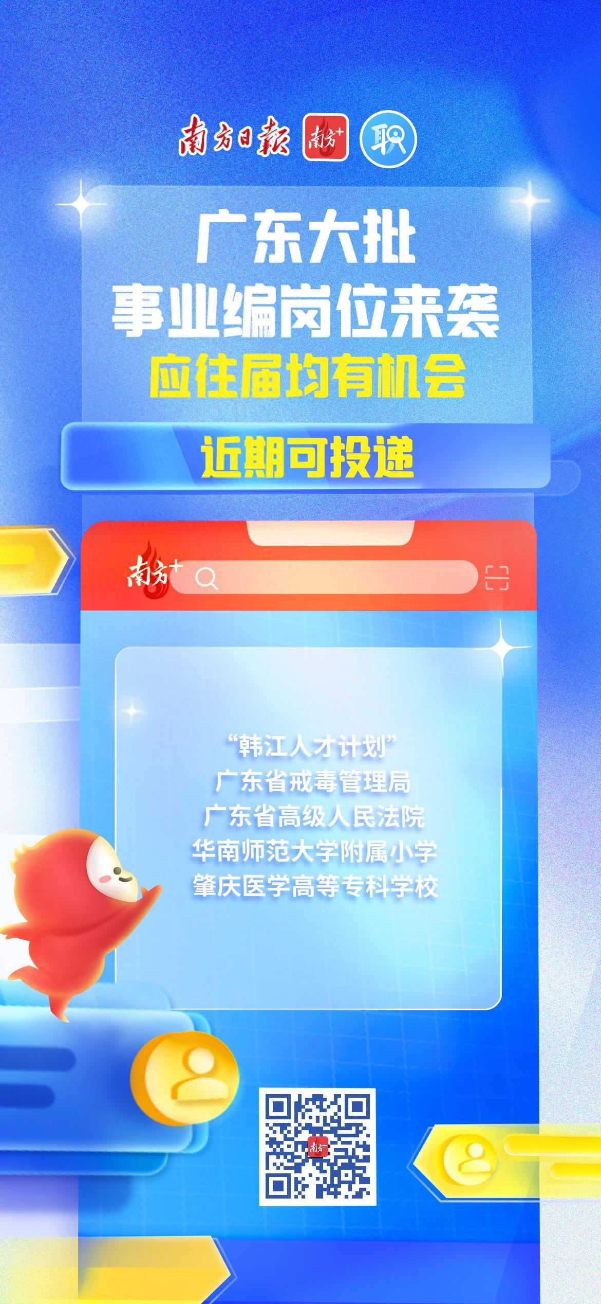 招聘_招聘58同城找工作_招聘网boss直聘