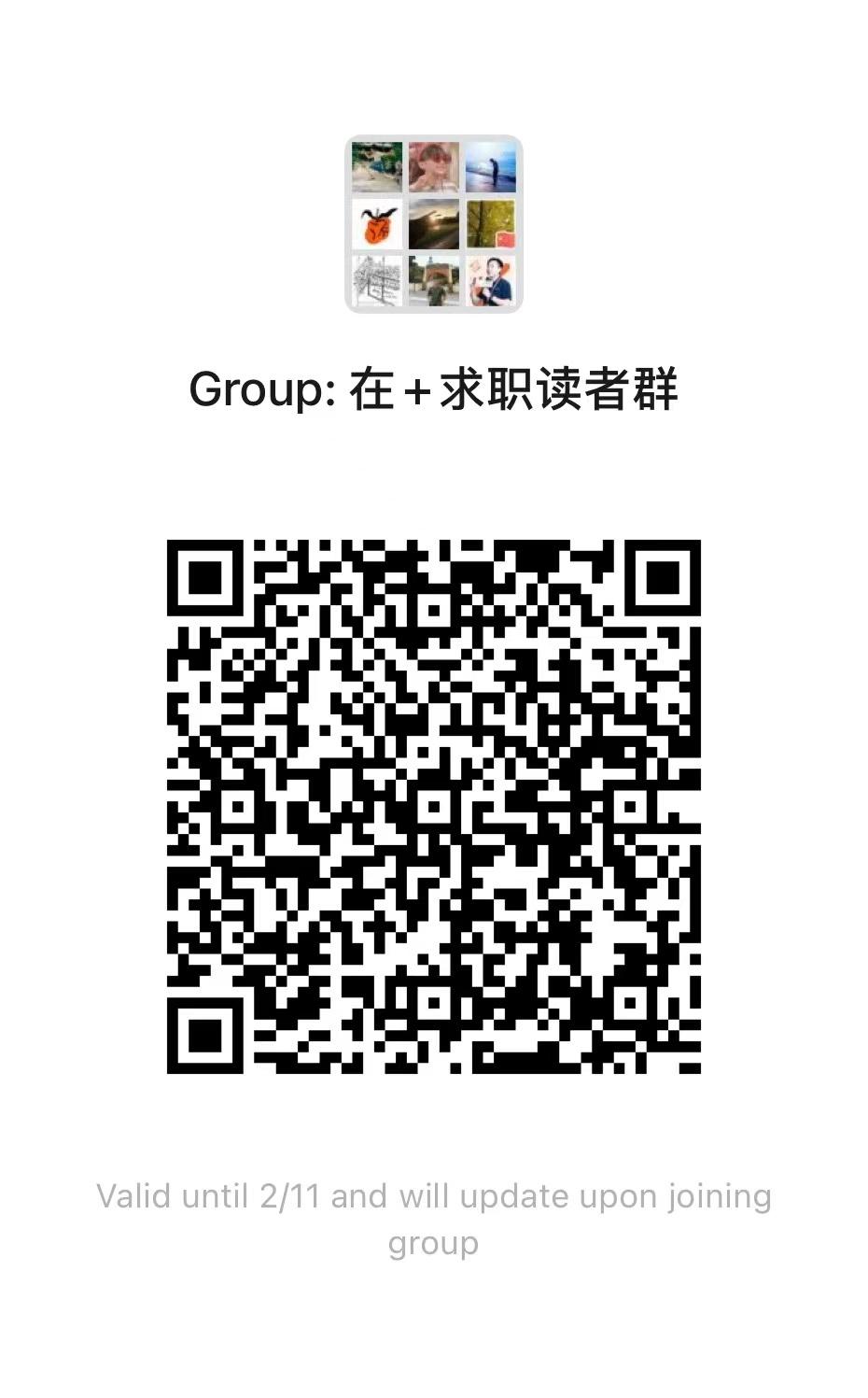 招聘58同城找工作_招聘_招聘网boss直聘
