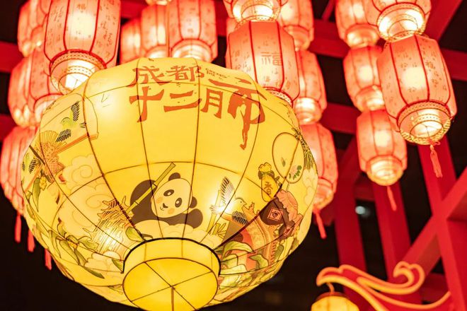 成都_成都天气_成都春节热