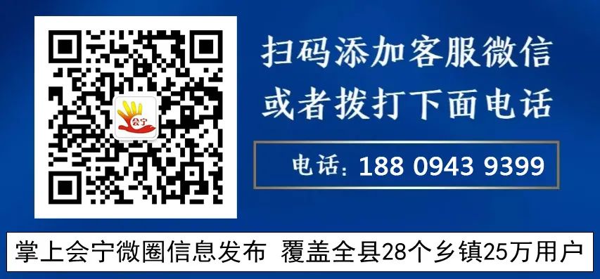主播招聘海报_主播招聘_主播招聘要求