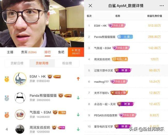 主播_主播跳舞_主播福利