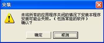 三菱plc编程软件的使用方法_三菱plc编程软件教程_三菱plc编程软件功能讲解