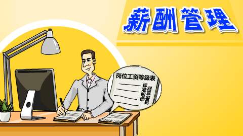 四川文投文化产业投资集团有限责任公司新鲜首发招聘