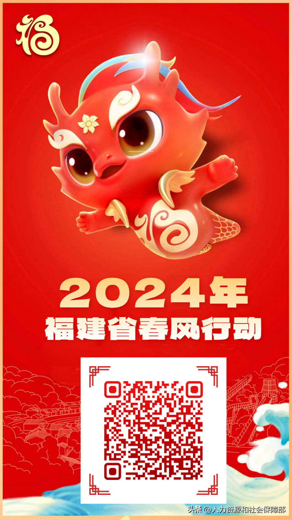 招聘网_招聘_招聘网boss直聘