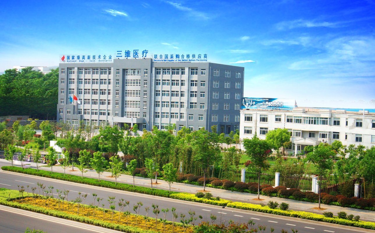 成都公交集团驾驶员招聘条件_成都公交集团招聘_成都公交集团招聘网站