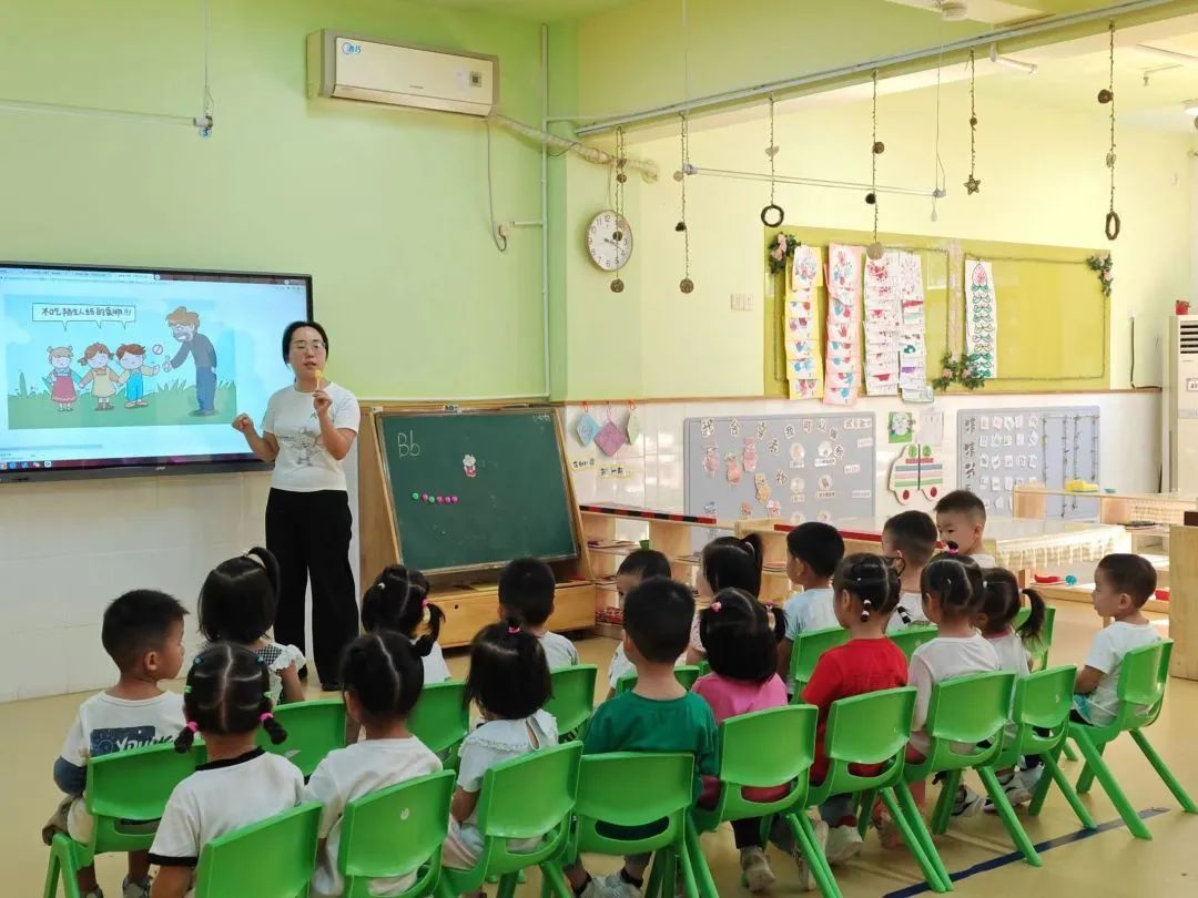 幼儿园防拐骗活动感想_幼儿园防拐防骗总结_幼儿园防拐骗活动总结范文