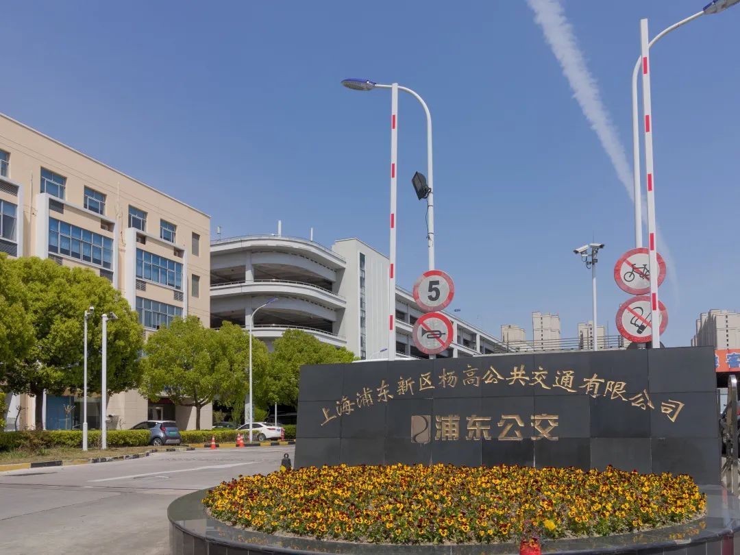 成都公交集团招聘信息_成都公交集团有限公司招聘_成都公交集团招聘