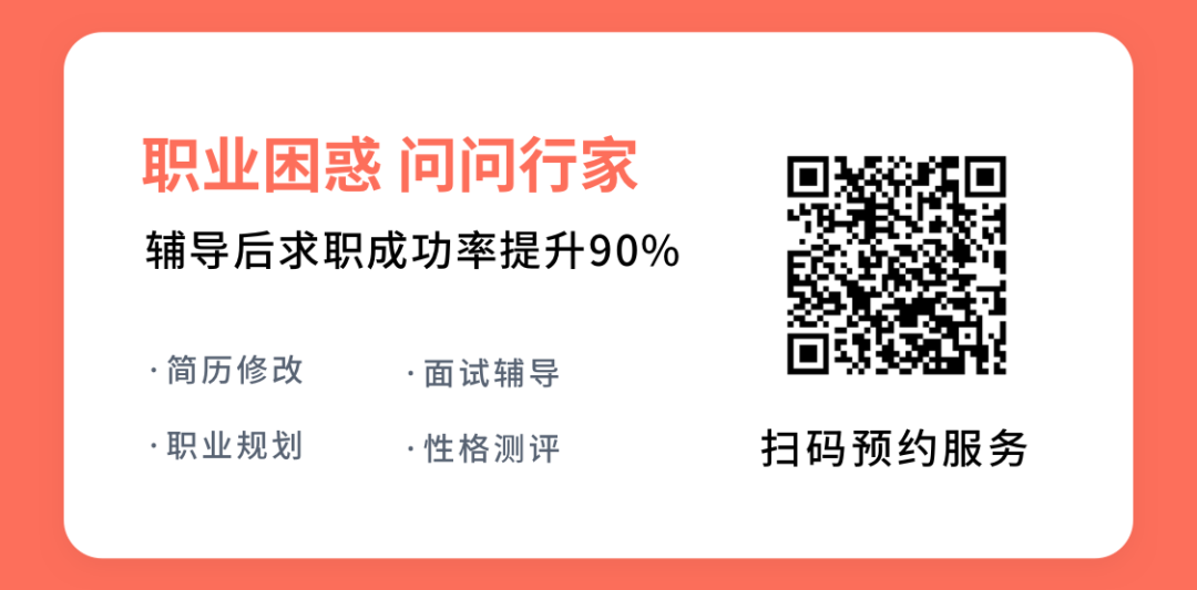 金融专业实习简历模板_金融学简历怎么写_求职简历金融学专业