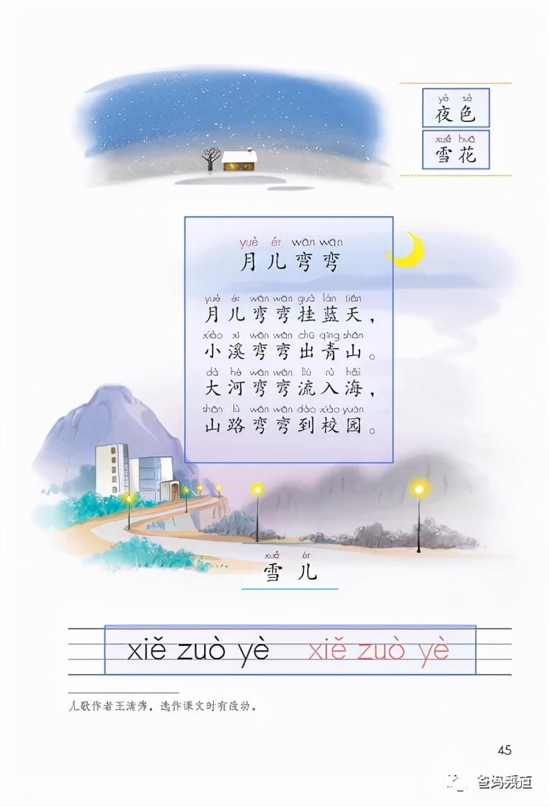 古代汉语字典app_汉语字典古代软件哪个好_古代汉语字典软件