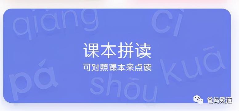 古代汉语字典软件_古代汉语字典app_汉语字典古代软件哪个好