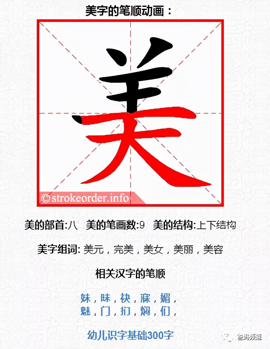 古代汉语字典软件_汉语字典古代软件哪个好_古代汉语字典app