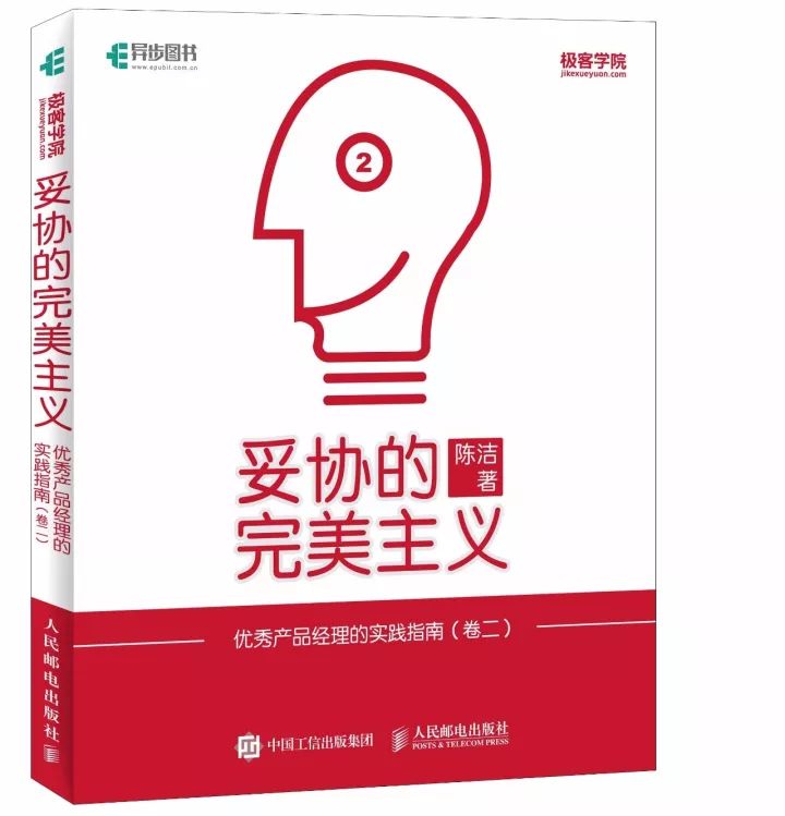 intel技術(shù)手冊_intellij idea產(chǎn)品學(xué)習(xí)手冊_intellijidea