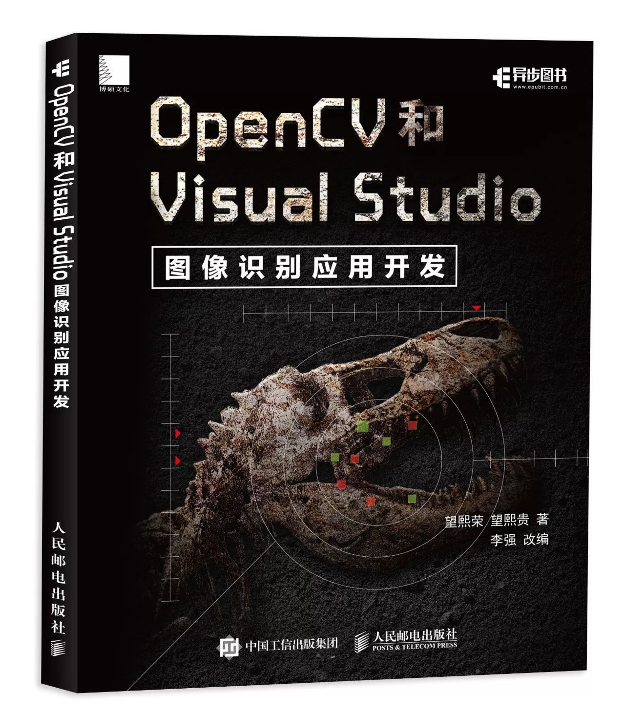 intel技術(shù)手冊_intellijidea_intellij idea產(chǎn)品學(xué)習(xí)手冊