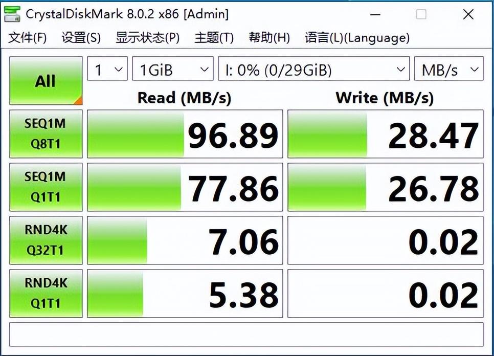 内存卡低级格式化软件_格式化内存卡的软件_格式化低级内存卡软件下载