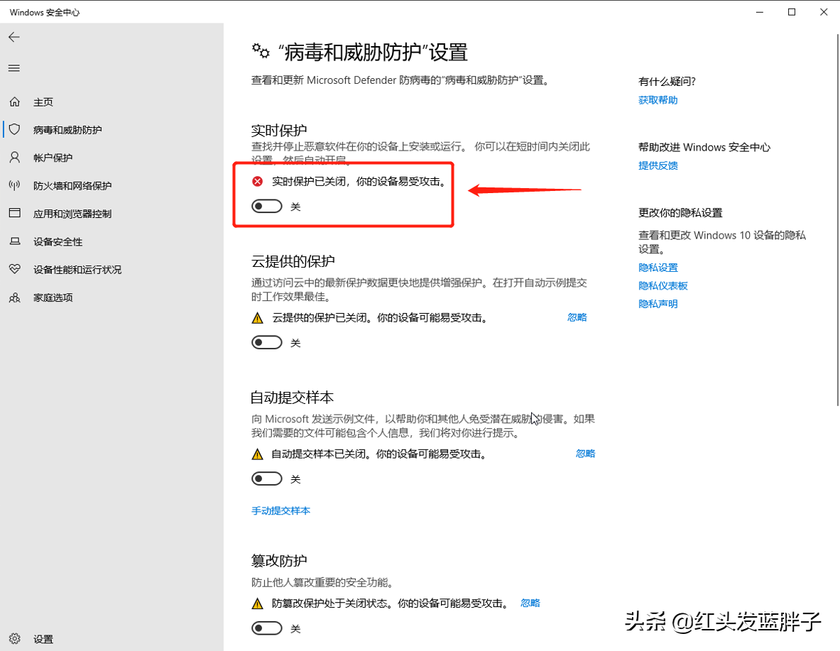 win10恶意删除工具卸载_window恶意软件删除工具_恶意删除工具windows