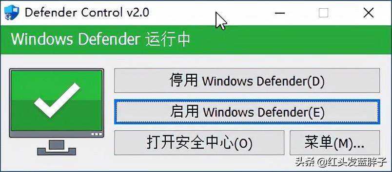 恶意删除工具windows_win10恶意删除工具卸载_window恶意软件删除工具