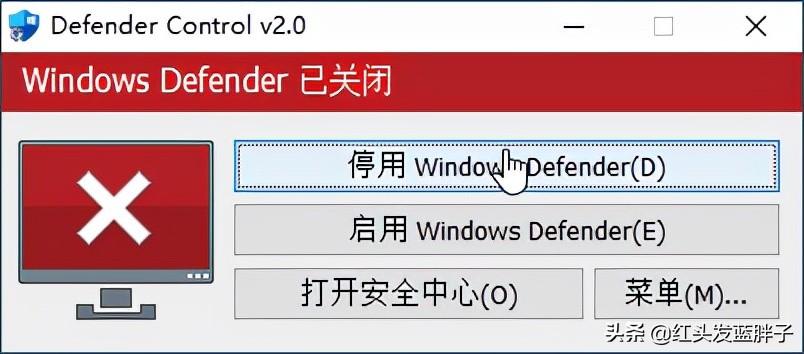 win10恶意删除工具卸载_恶意删除工具windows_window恶意软件删除工具