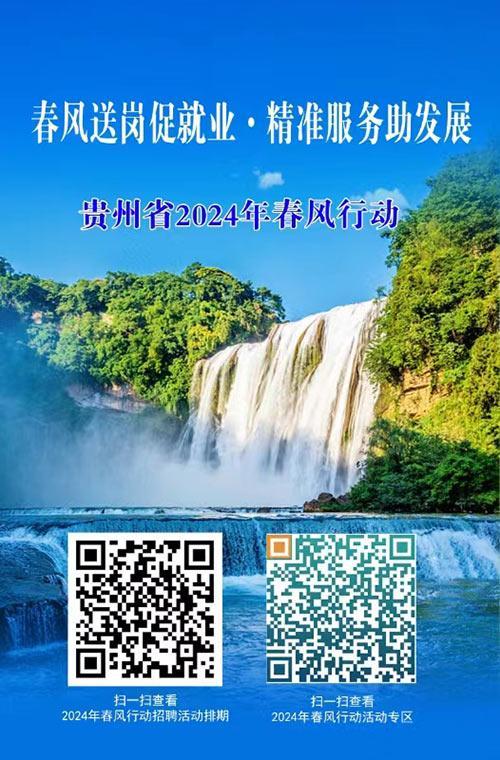 招聘网boss直聘_招聘_招聘网