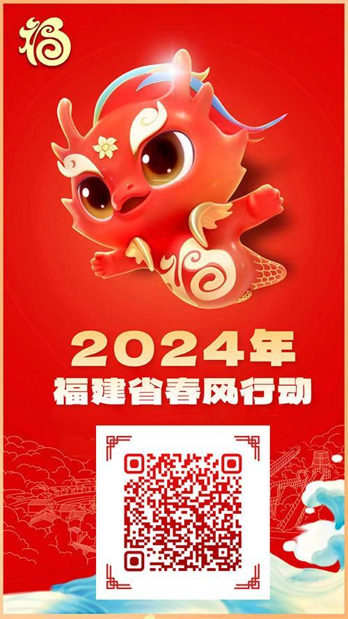 招聘网boss直聘_招聘_招聘网