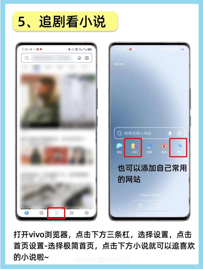 vivo手机能不能下载_vivo手机下载软件用什么_vivo下载了软件不能用怎么回事