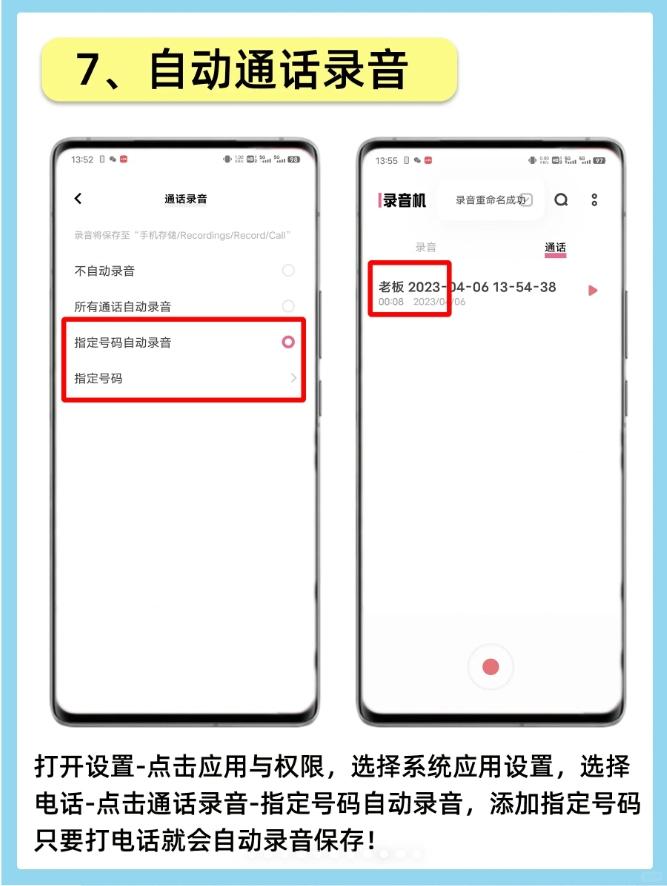 vivo手机下载软件用什么_vivo手机能不能下载_vivo下载了软件不能用怎么回事