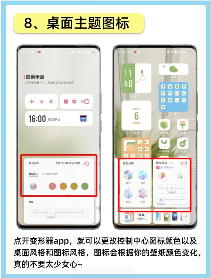 vivo手机能不能下载_vivo下载了软件不能用怎么回事_vivo手机下载软件用什么