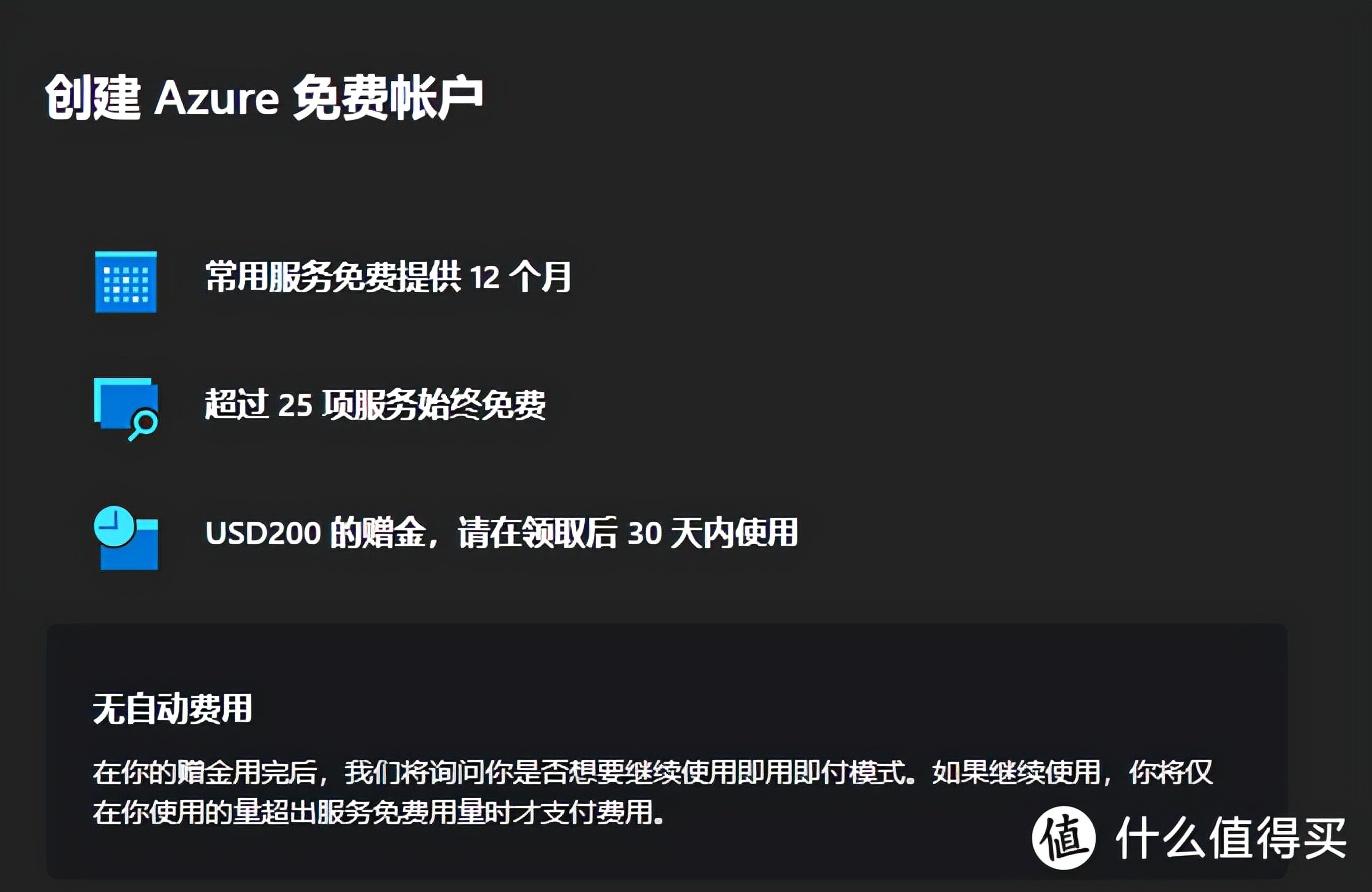 朗读网页软件有哪些_朗读网页软件_朗读网页软件哪个好