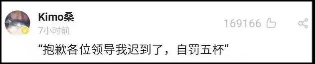 中国状元职场调查报告_中国状元职场状况调查_中国高考状元职业状况调查报告