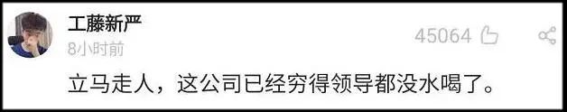 中国状元职场状况调查_中国状元职场调查报告_中国高考状元职业状况调查报告