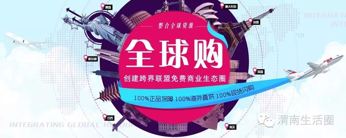 买车险送礼品是骗局吗_买车险送等值商品骗局_车险赠品