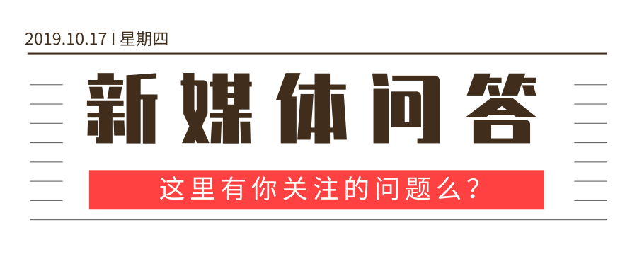 新媒体运营助理的岗位职责和任职资格说白了